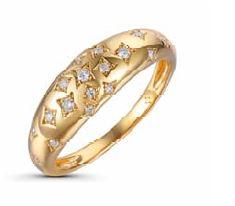 Gold Dome Ring with Star Detail